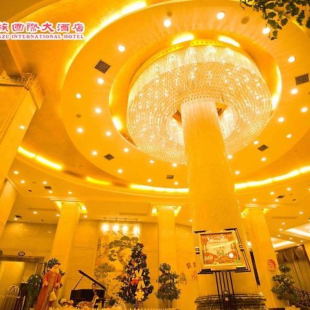 Huangzu International Hotel Huaihua Exteriér fotografie