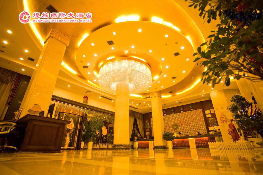 Huangzu International Hotel Huaihua Exteriér fotografie