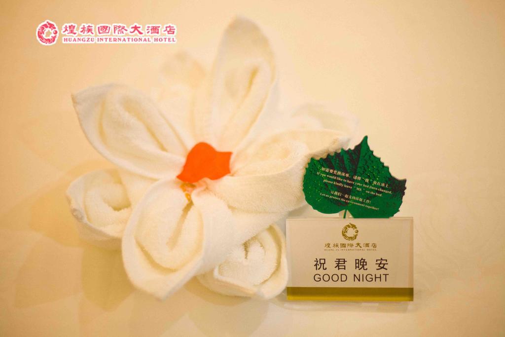 Huangzu International Hotel Huaihua Exteriér fotografie