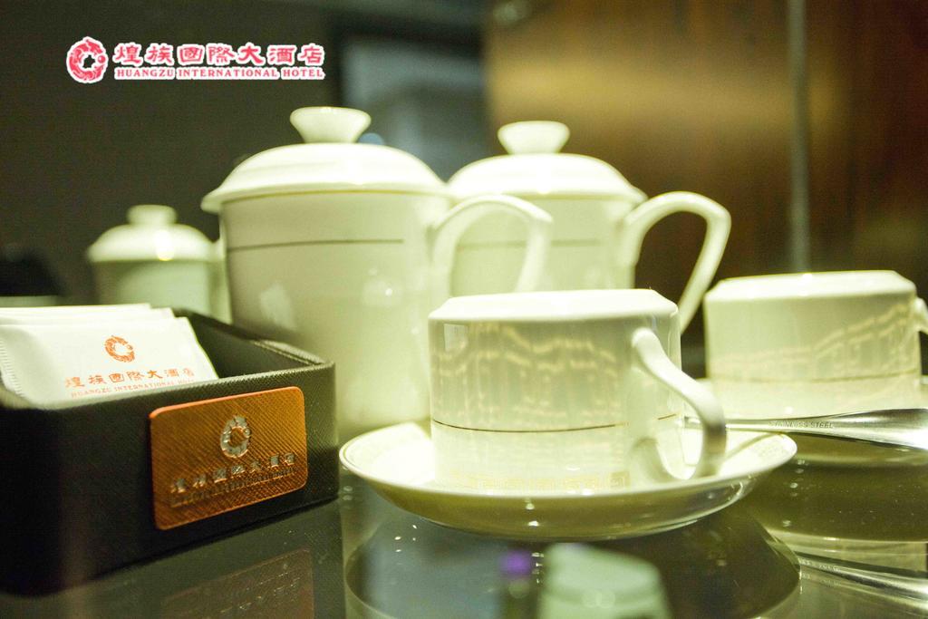 Huangzu International Hotel Huaihua Exteriér fotografie