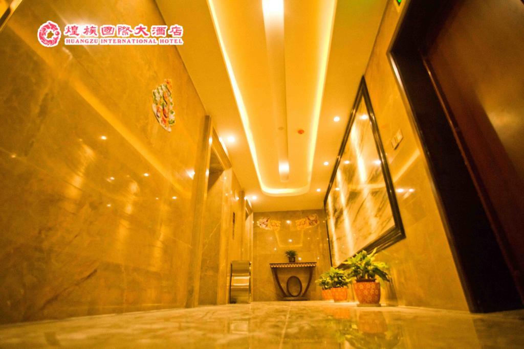 Huangzu International Hotel Huaihua Exteriér fotografie