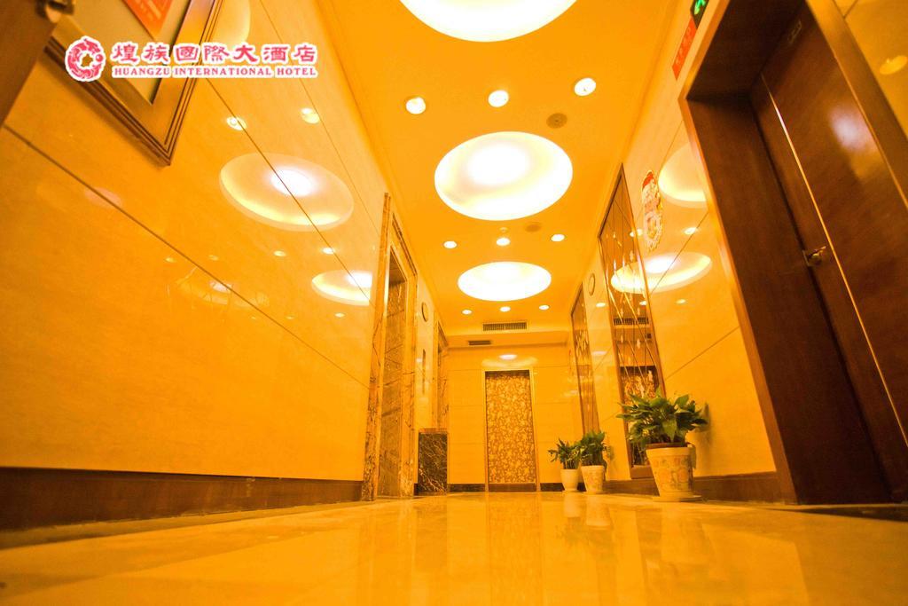 Huangzu International Hotel Huaihua Exteriér fotografie