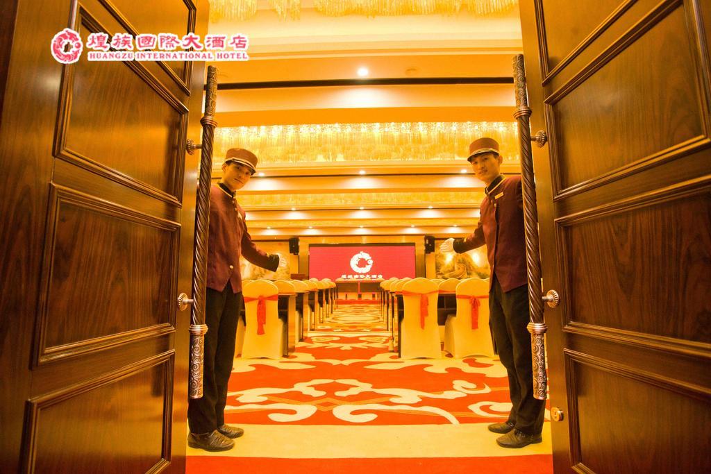 Huangzu International Hotel Huaihua Exteriér fotografie