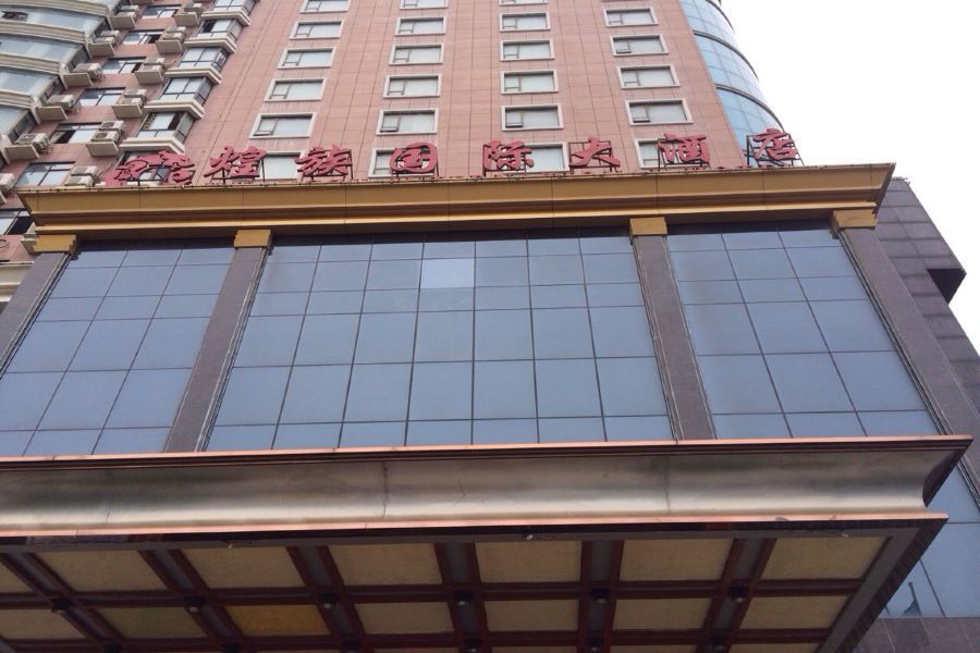 Huangzu International Hotel Huaihua Exteriér fotografie