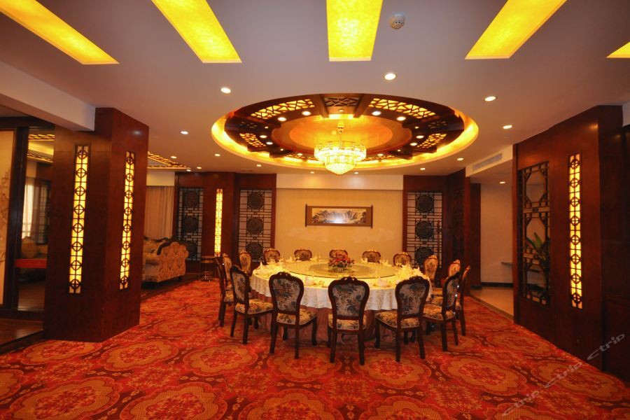 Huangzu International Hotel Huaihua Exteriér fotografie